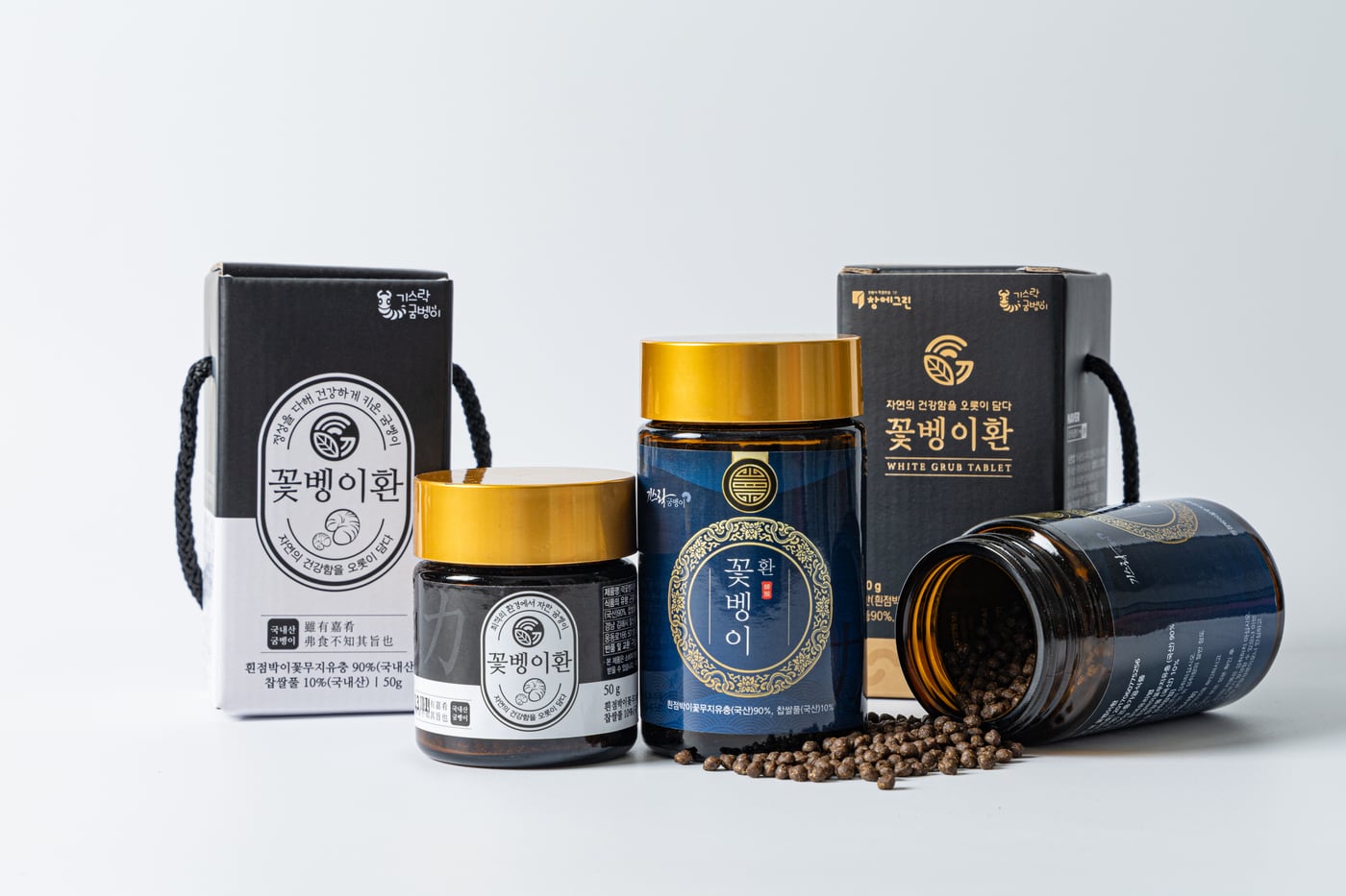 기스락굼벵이 꽃벵이환 50g·100g 실제 제품 사진